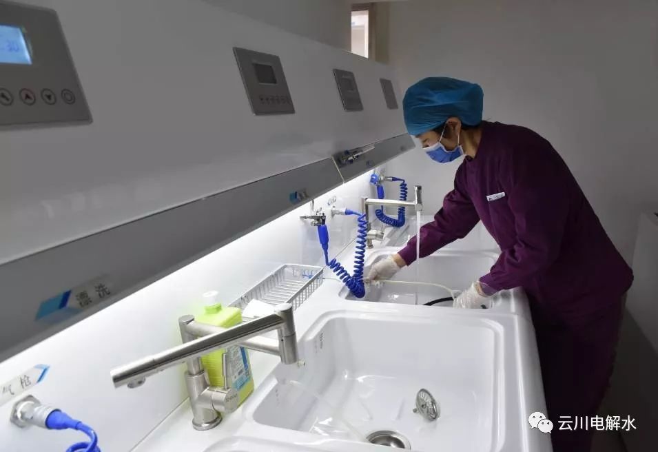 酸性氧化电位水——安全、环保、高效的杀菌用水