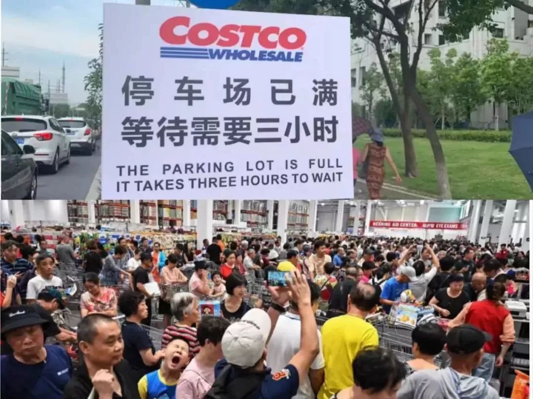costco退卡了还能再办么,costco开业一周遭疯狂退卡