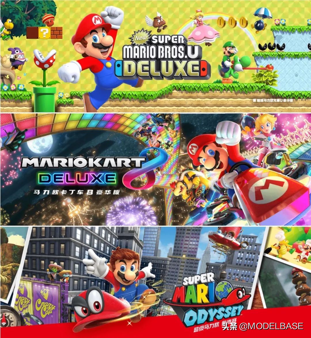 新款任天堂switch买国行还是日版,任天堂switch买游戏数字版多少钱