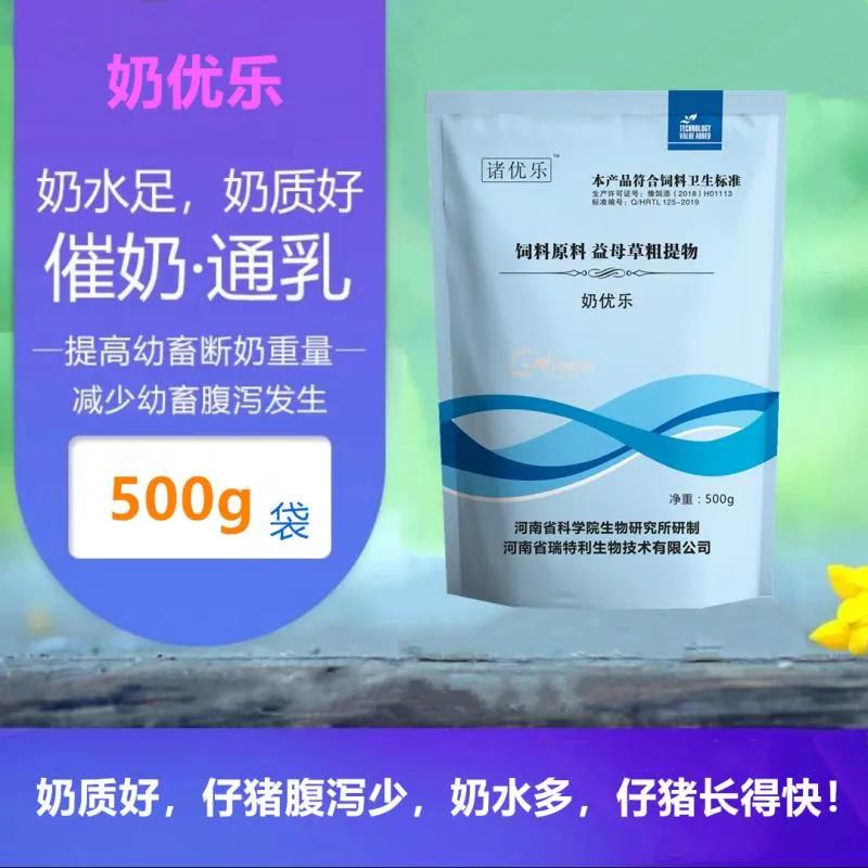 仔猪打架是怎么回事,仔猪打架用什么办法好