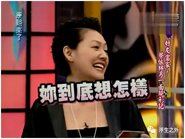 为什么被劈腿后越来越自卑,被劈腿的女孩的心理