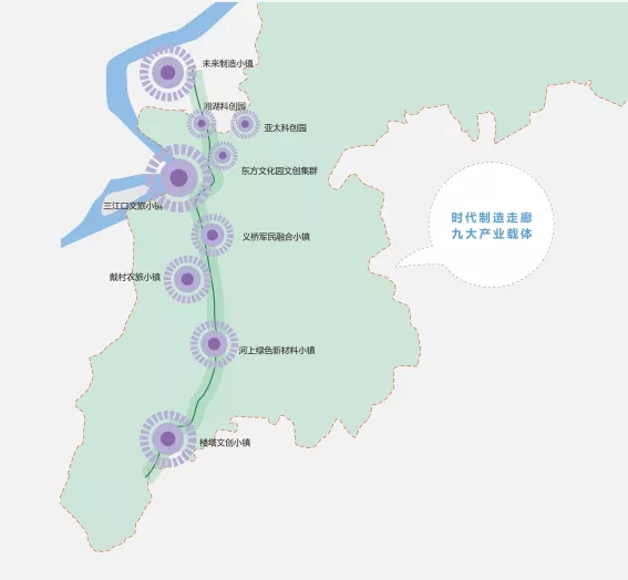 时代向南，戴村蕴藏了怎样的机遇和未来？这场论坛给你答案