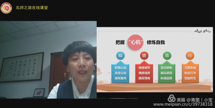 保持初心的美好事物,关于坚持初心的随笔