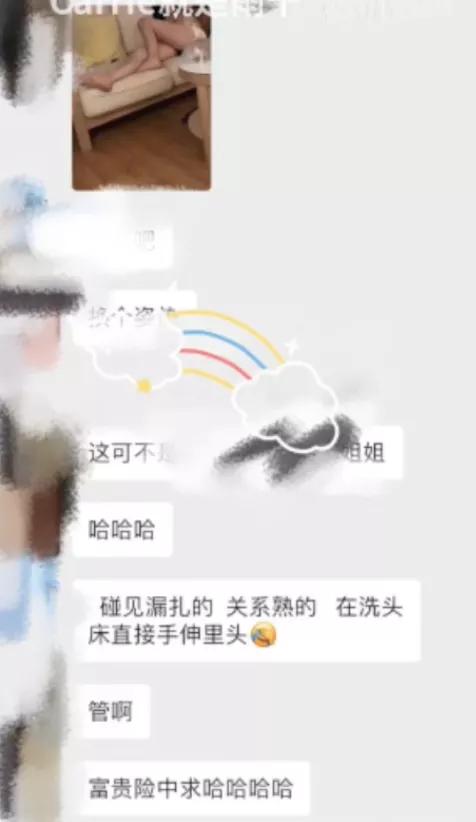 男扮女装偷拍被抓现场,男扮女装躲女厕被抓