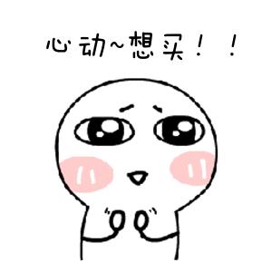 这10件好物实用到我舍不得分享,最能治愈好心情的东西