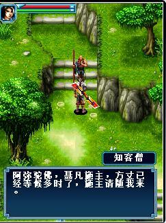 手机游戏起源传奇,中国手机游戏发展