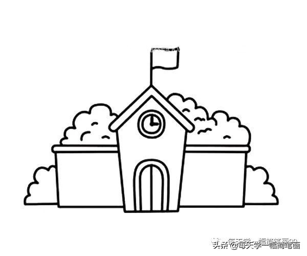 怎么画学校简笔画教程简单又漂亮,简笔画学校的画法图片