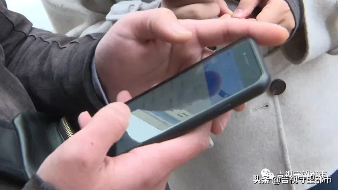 坑人的贷款,坑人借贷