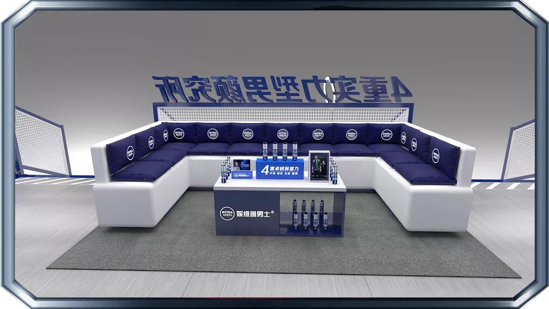 分分钟拍出杂志封面感！妮维雅男士四重实力型男颜究所限时空降