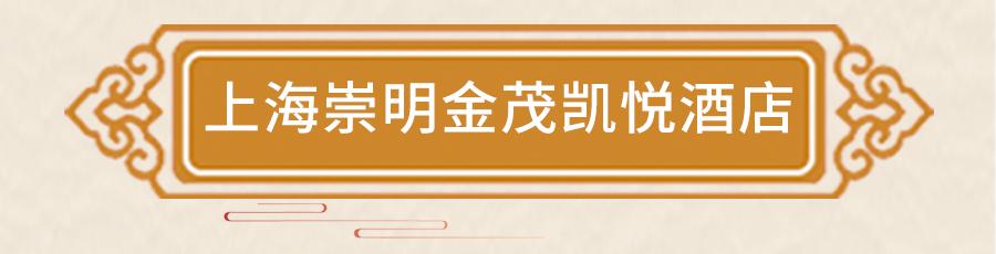 中秋月饼大赏图片,中秋大赏月饼