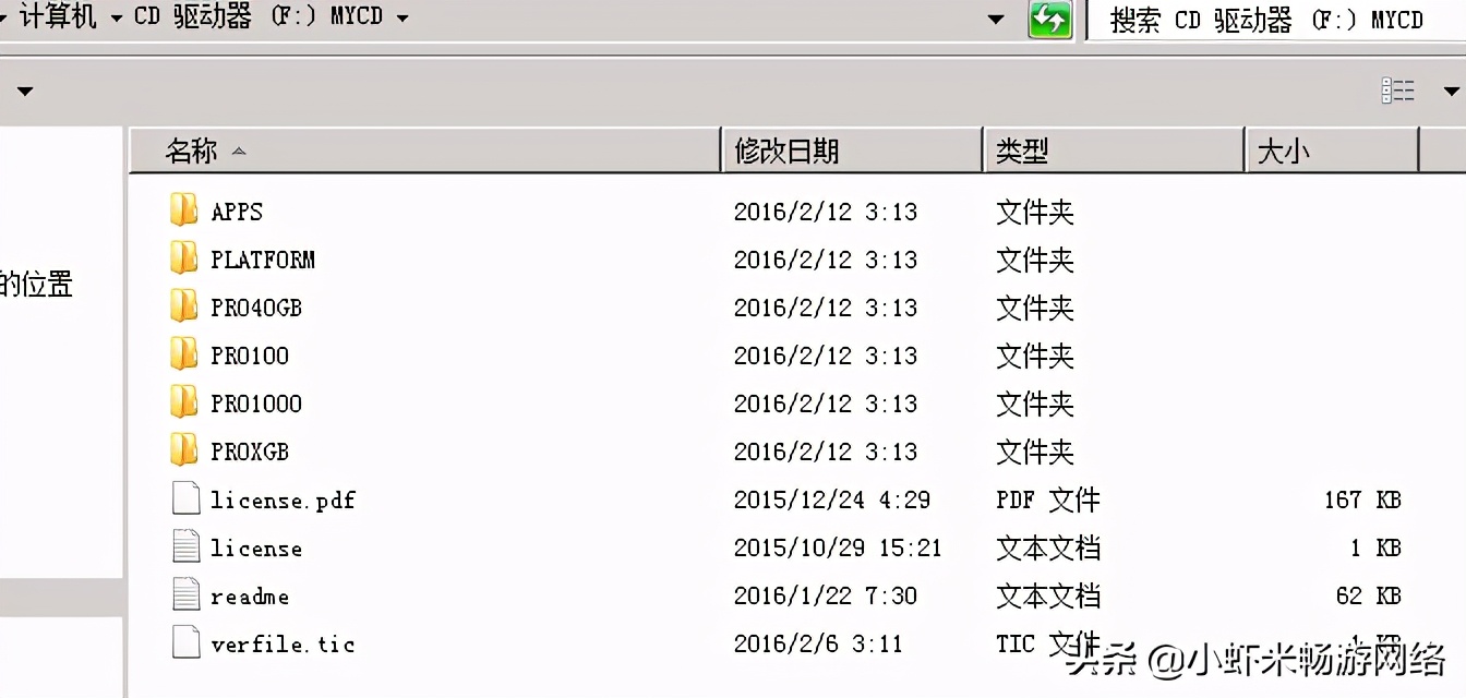 iso文件怎么制作系统,怎么制作一个iso文件