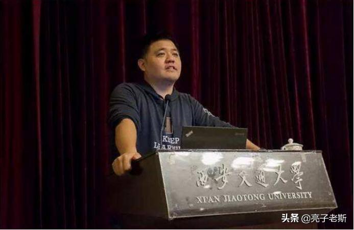 樊登下一个风口,樊登真正的自由不是你想做什么