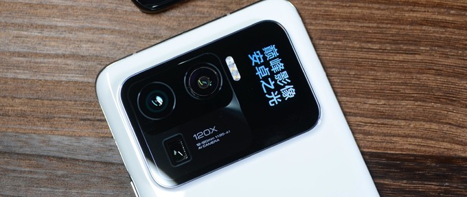 小米11ultra至尊版讲解,小米10至尊和小米11ultra拍照对比