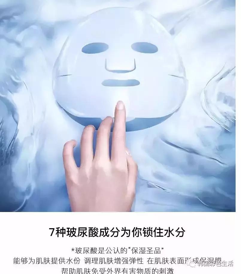 jm面膜热门款,jm面膜最好用的是哪几款