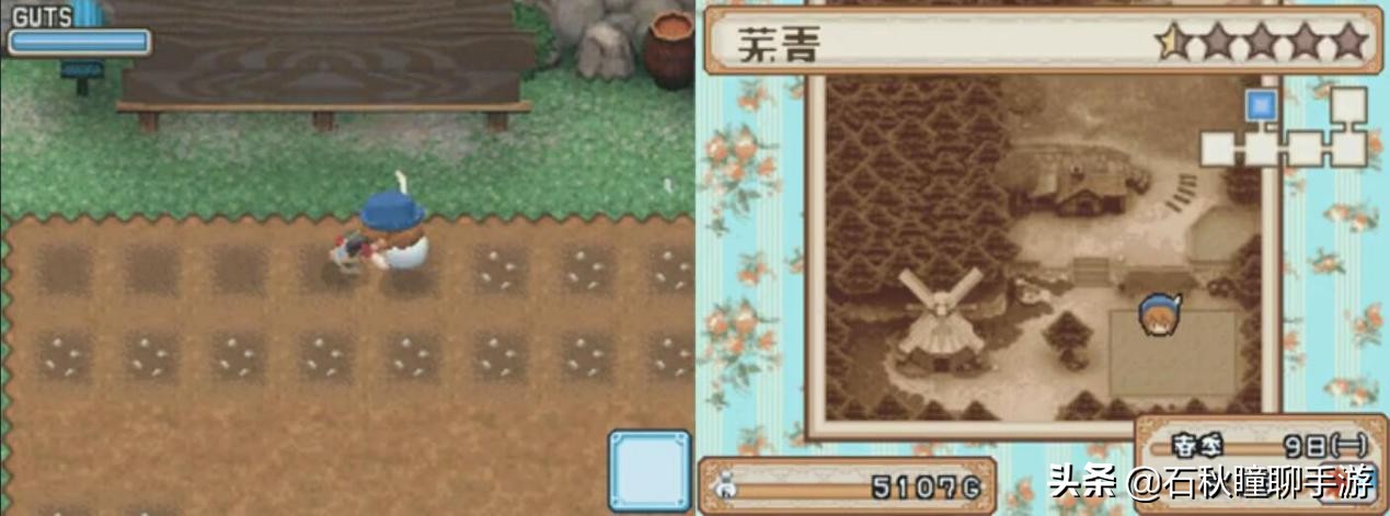 牧场物语最全攻略,牧场物语攻略经典