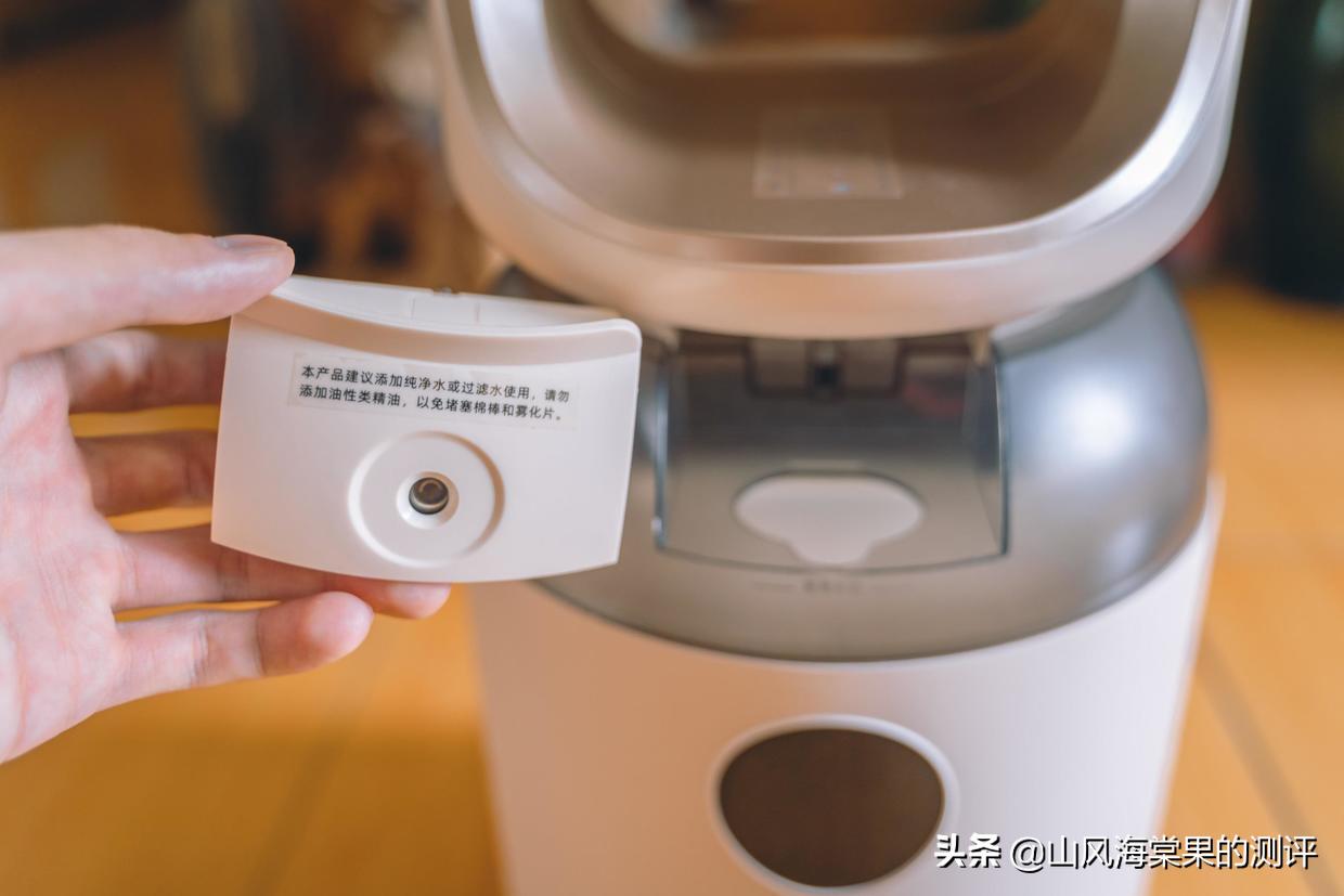 大宇无叶风扇推荐,韩国大宇无叶风扇