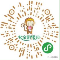 武汉买菜有哪些套餐,武汉哪个平台网上买菜