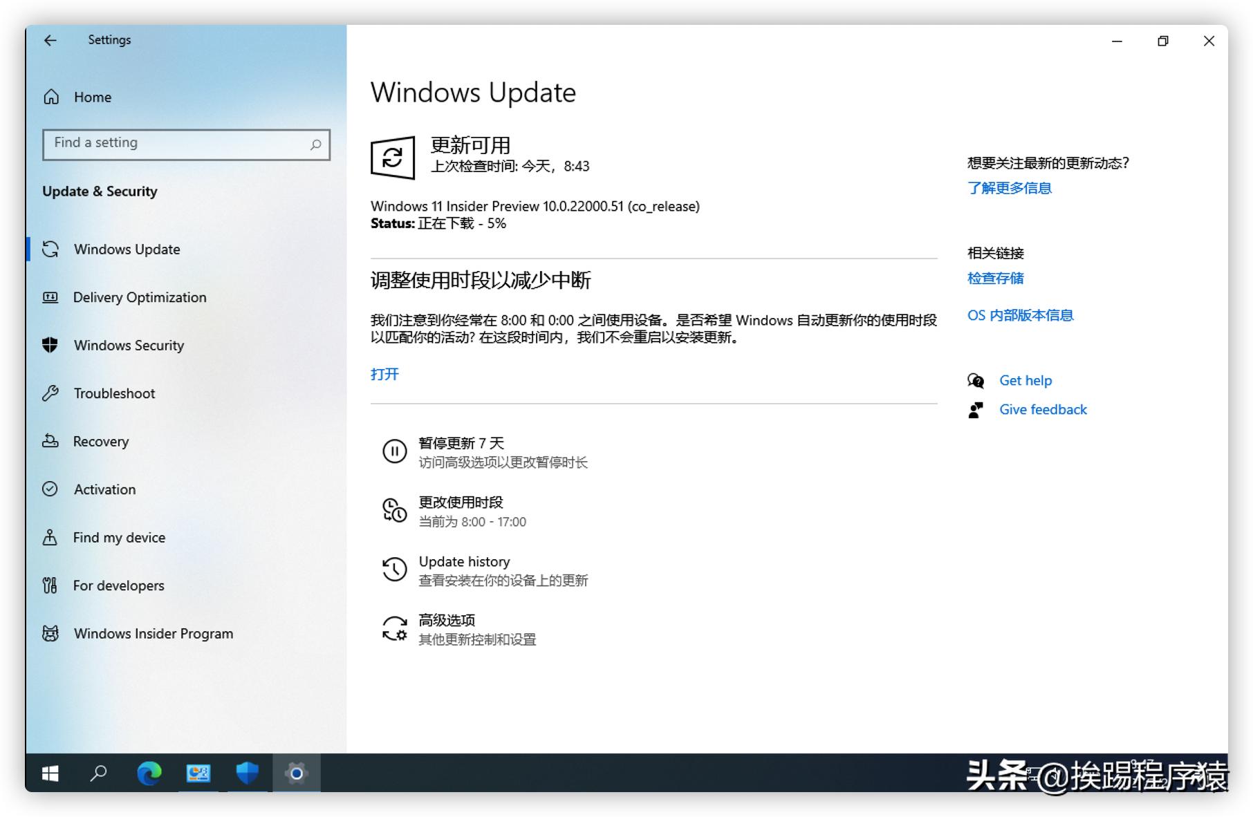 macbookpro14虚拟机装win11,macbookprom1装win10