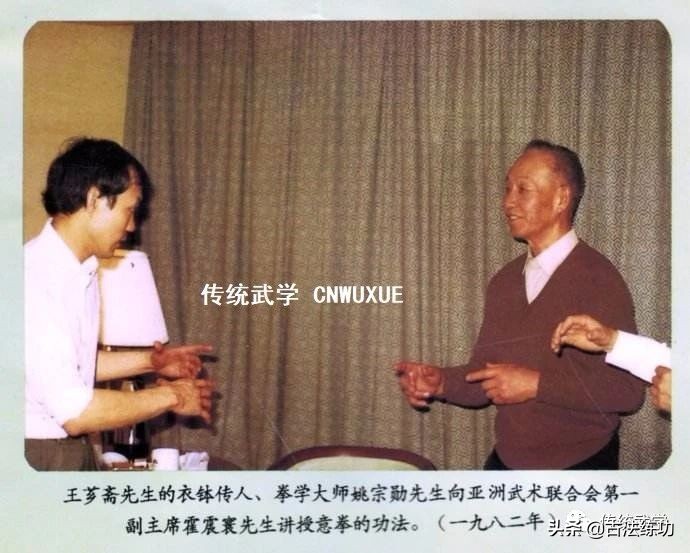 站桩时手可以上下活动吗,站桩时身体会随着呼吸上下起伏