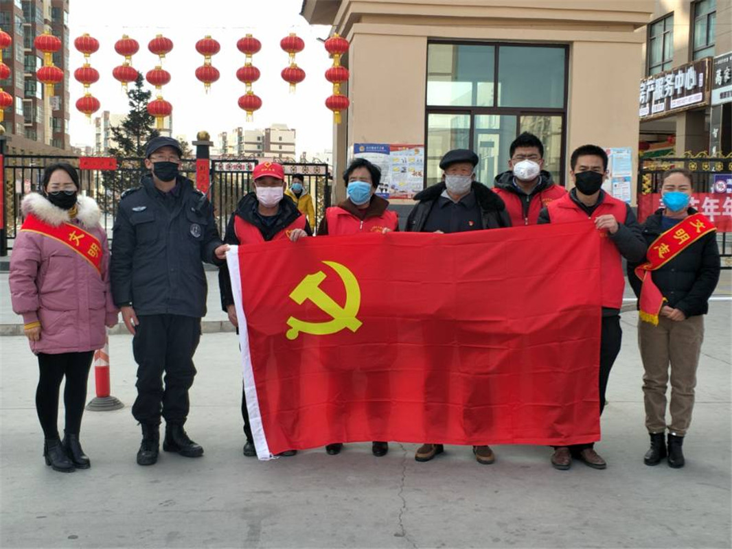 兰州新区中川园区疫情防控电话,中川园区疫情防控电话