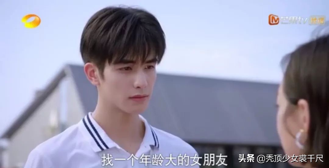 宋茜优雅随性彰显魅力,欣赏宋茜的正确打开方式