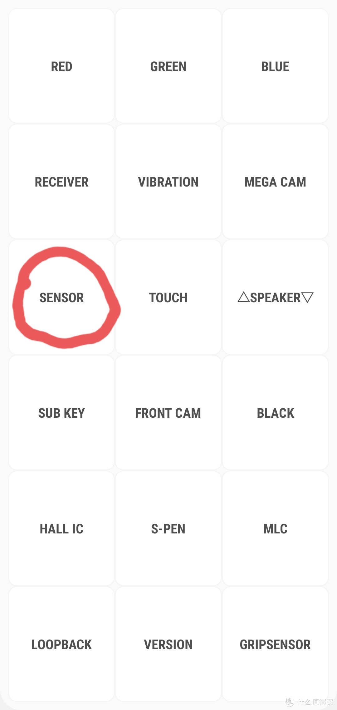 三星手机首次激活日期可以作假吗,三星手机验机方法大全
