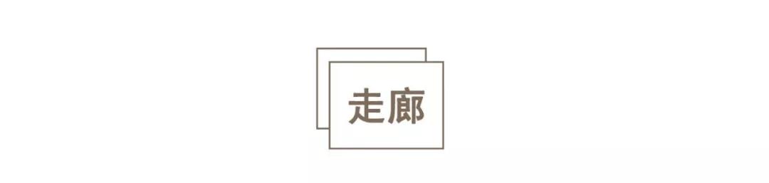 杭州小户型爆改 (杭州爆改小户型)
