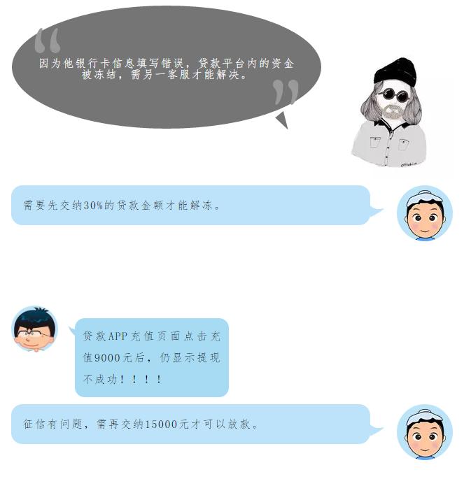 灌阳县贷款,灌阳县贷款多少钱