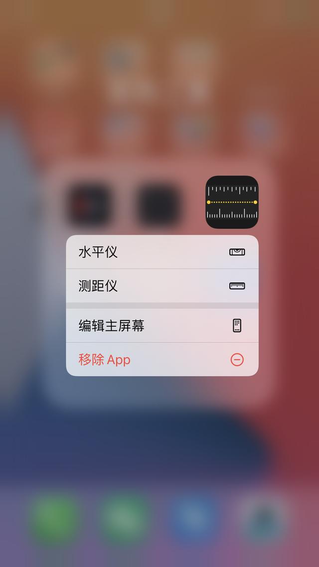 用了5年的7p,用了五年的苹果7p