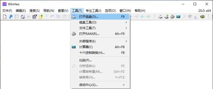 u盘误格式化怎么恢复数据,u盘提示格式化有重要数据怎么办