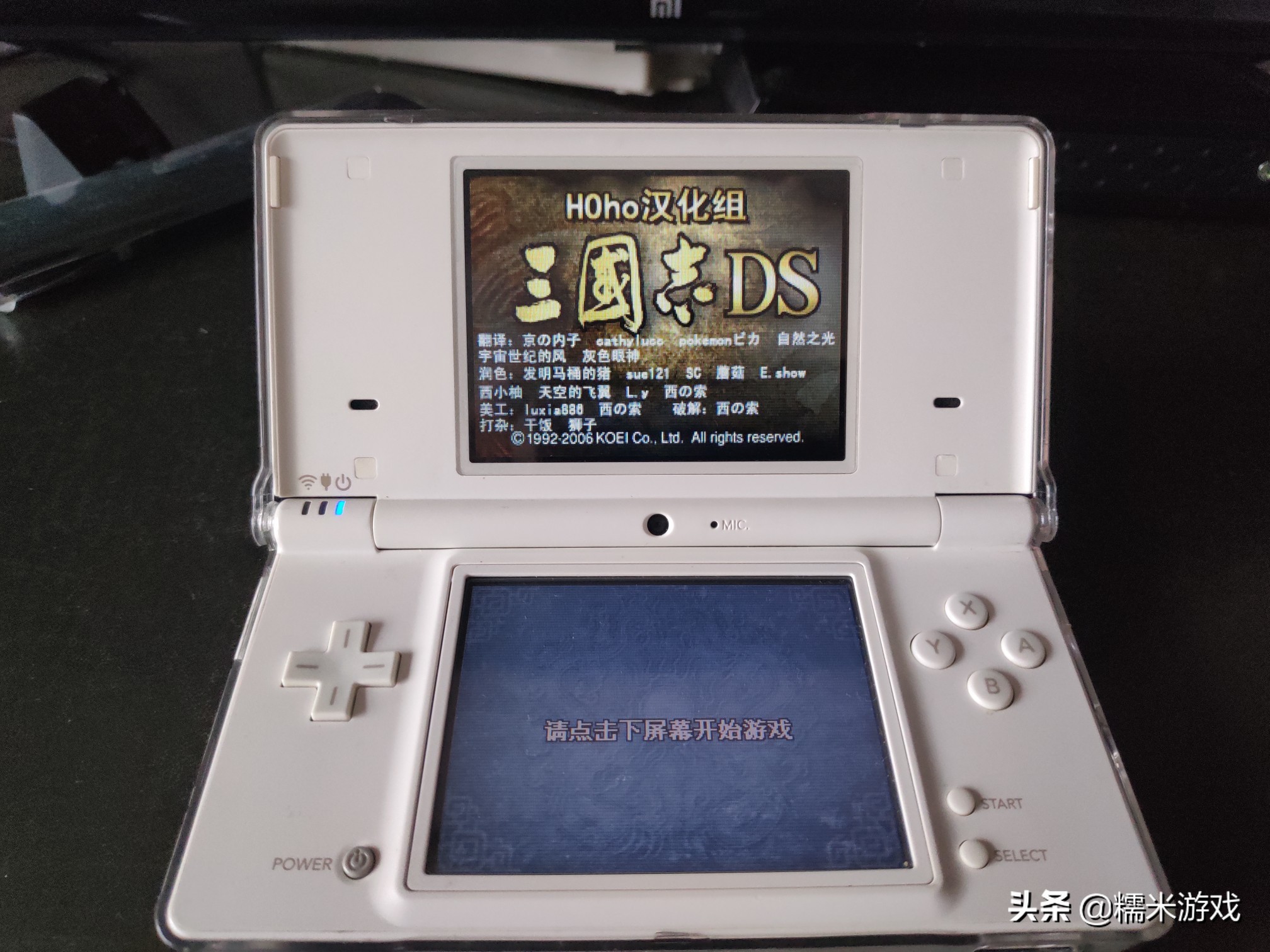 游戏机你都玩过哪一种,曾经玩过的游戏机