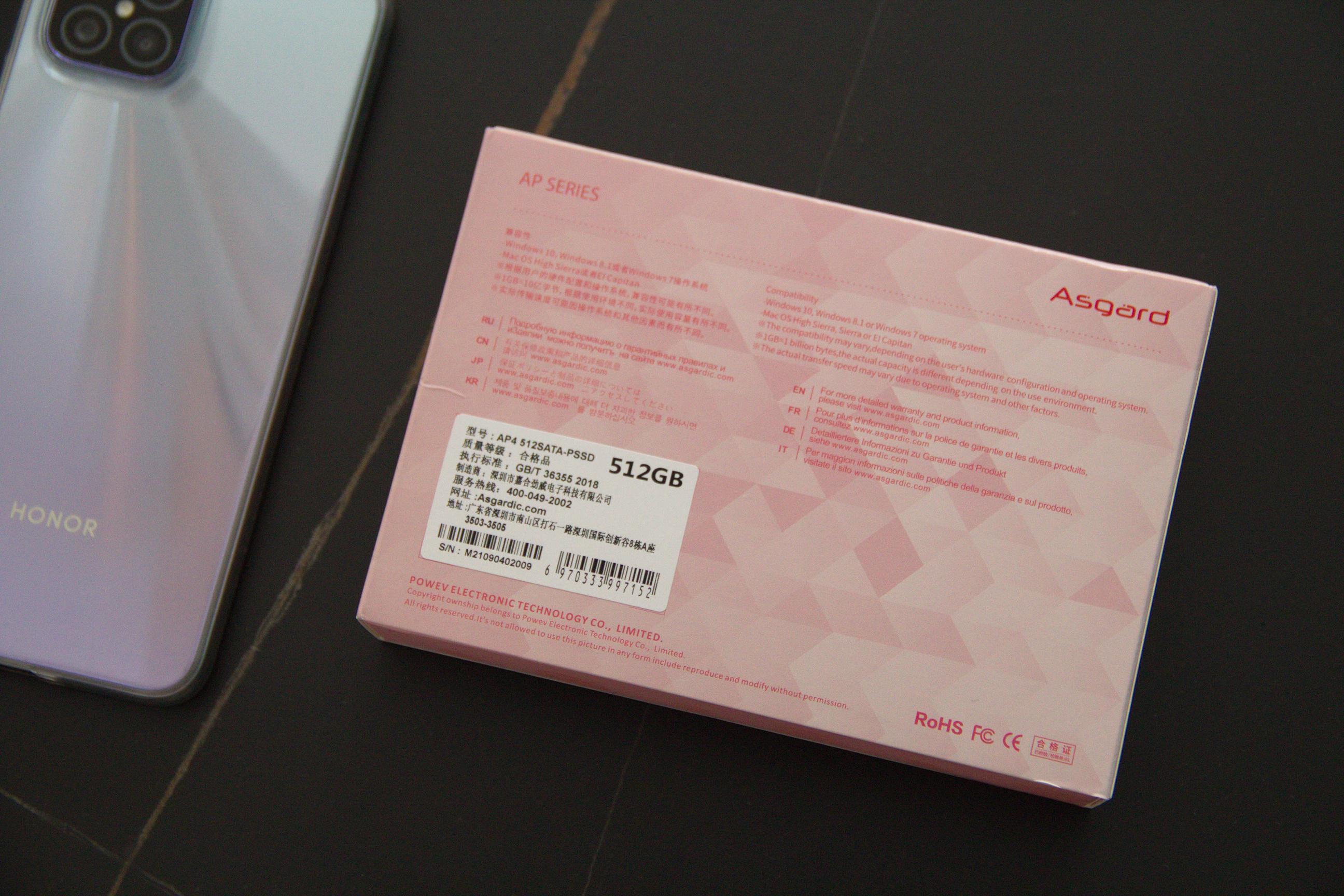 固态硬盘阿斯加特a1与an2评测,阿斯加特m2固态硬盘评测