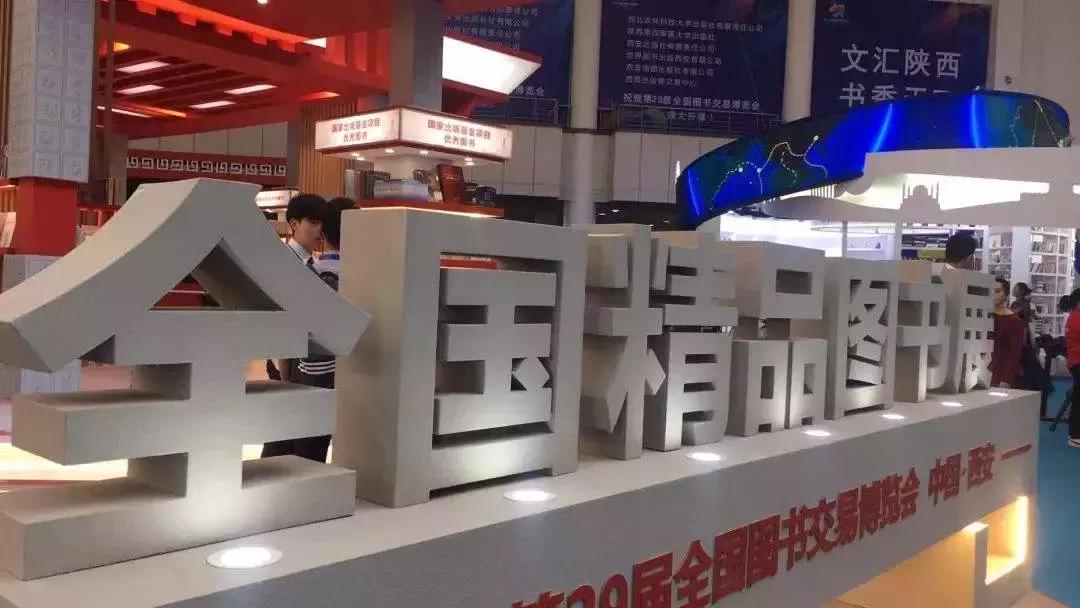 曲江会展中心拆除后建啥,西安曲江会展中心为什么要拆