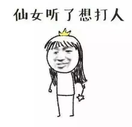 厦门直男没救了？我们邀请了5个帅哥猜化妆品，看完吐出两斤血...