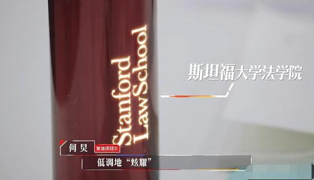 学生的商业头脑,学校里的商业头脑