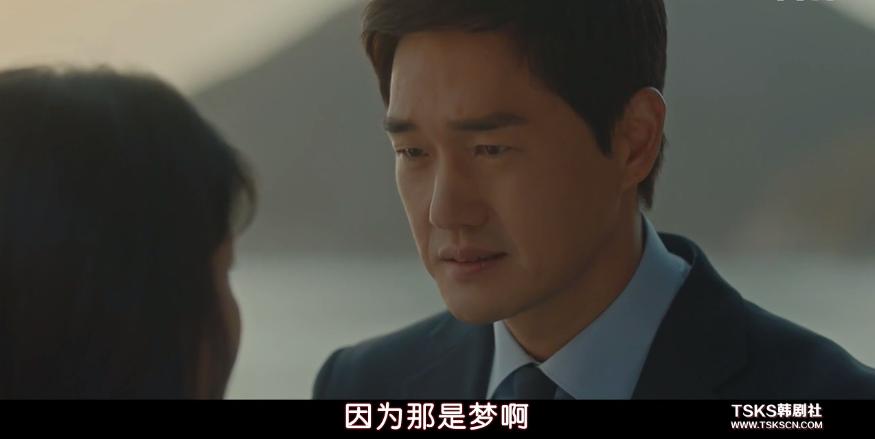 豆瓣9.3分结局,旧情复燃豆瓣