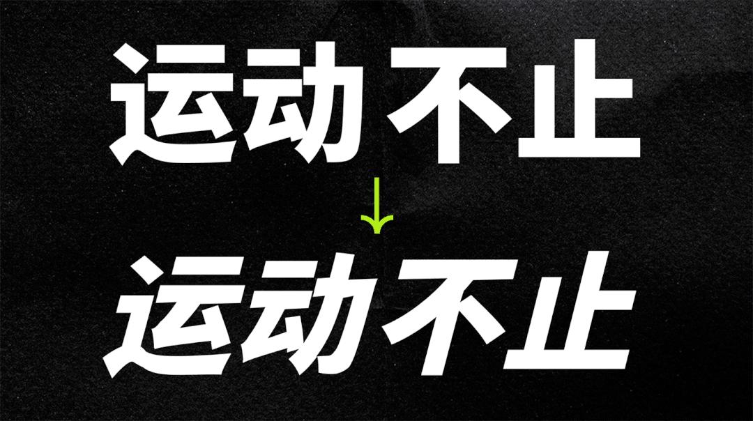 ppt上的隐藏文字,ppt中字体隐藏