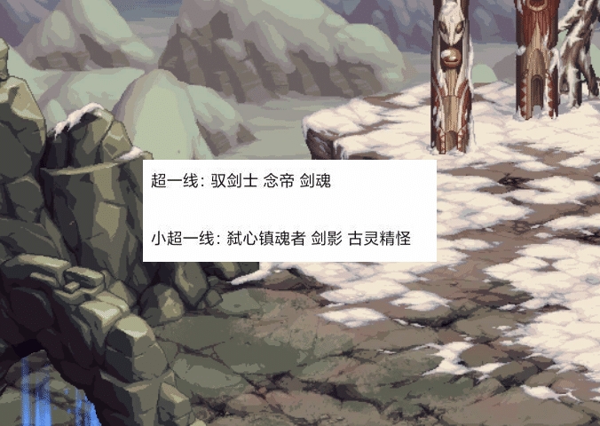 dnf100级别平民幻神职业,dnf100级三觉各职业技能展示