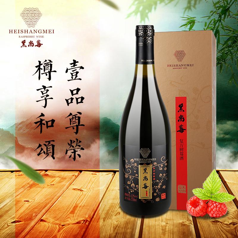 品牌果酒推荐,果酒的品牌推荐