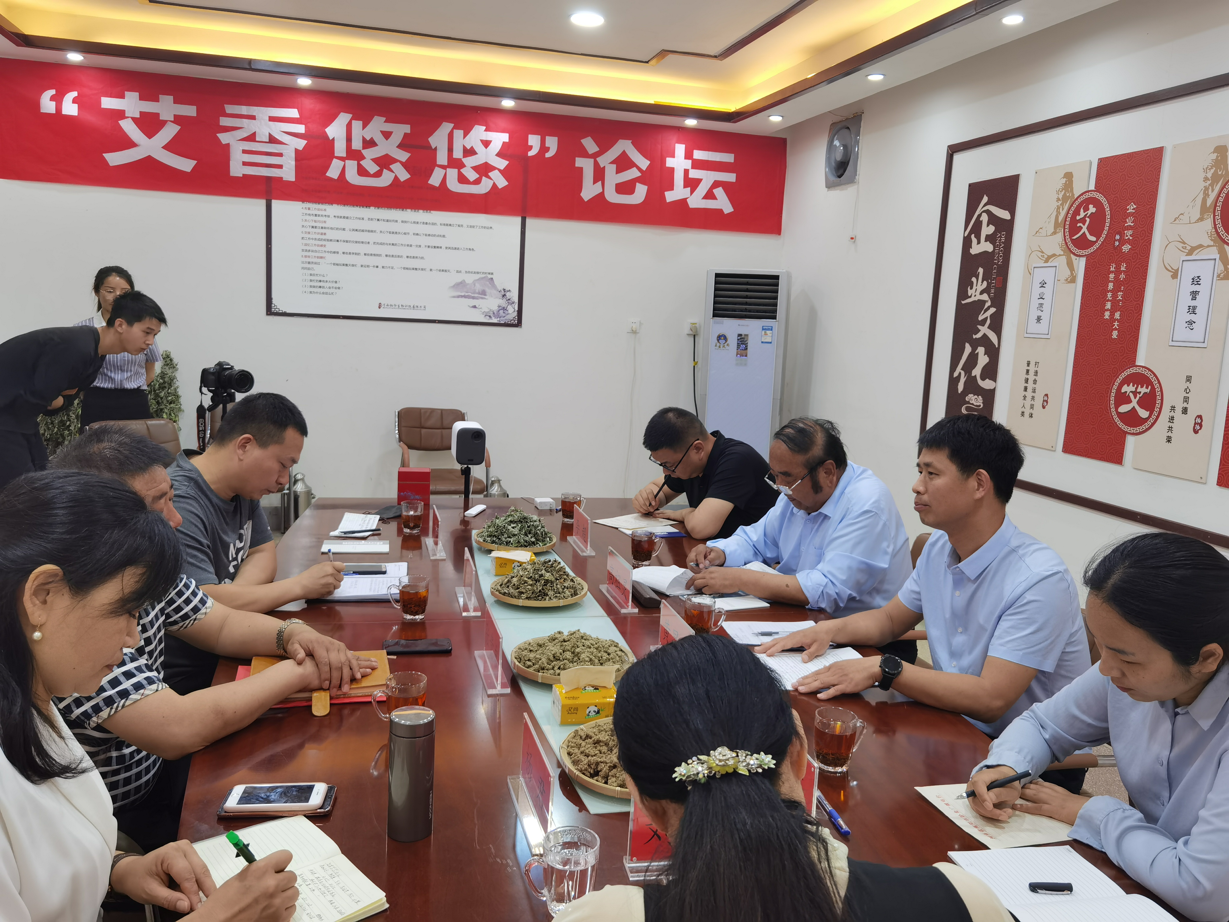 艾香悠悠溢端午原文,艾香悠悠溢端午阅读题