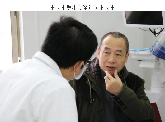 缺牙处牙槽骨萎缩邻牙受影响,60岁老人缺牙怎么治疗好