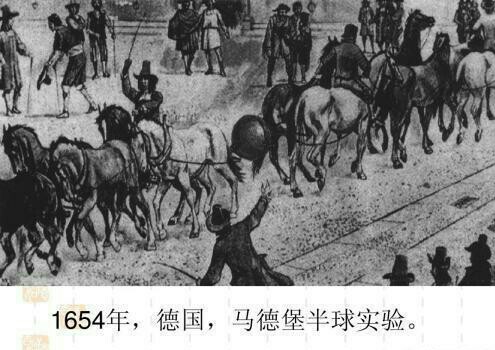 什么是真空胎电动车,什么是真空