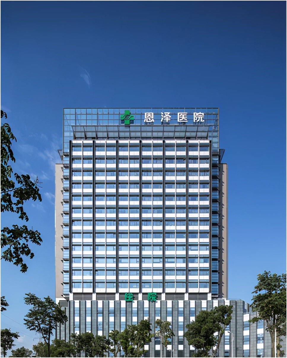 浙江省台州恩泽医疗中心的愿景,台州市恩泽医院医疗中心