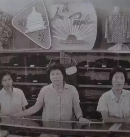 四九城里传奇的地方“北新桥”