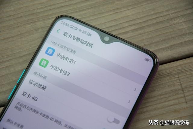 支持电信volte最便宜的手机,支持双卡volte电信手机