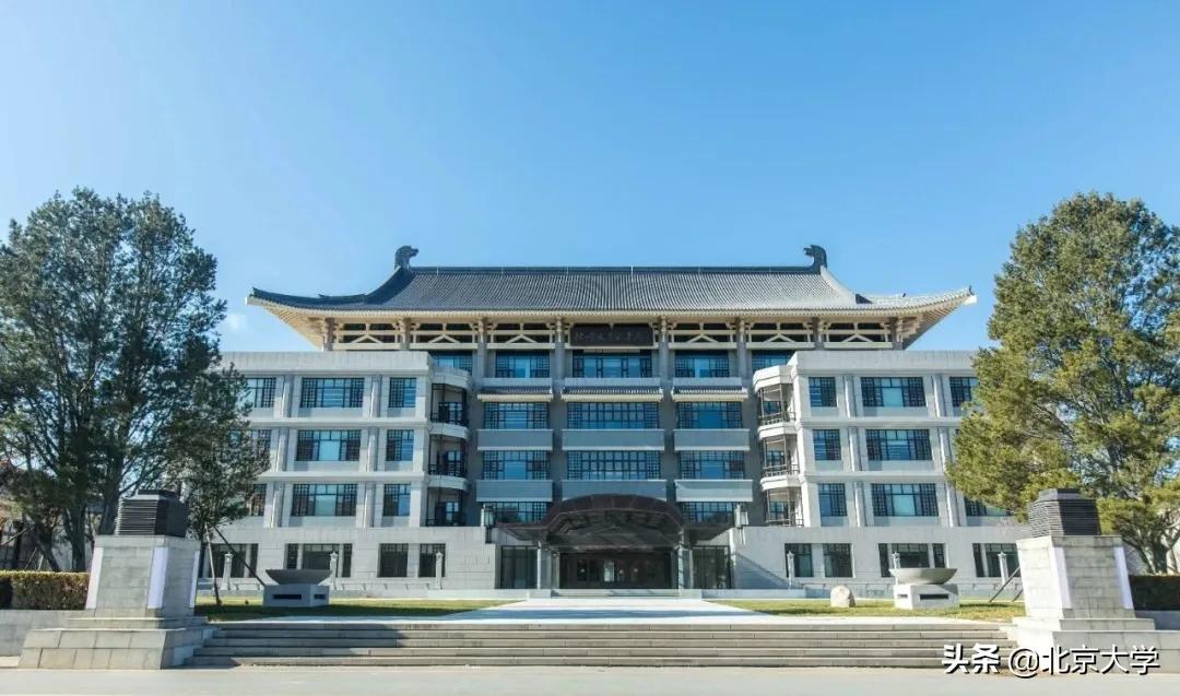 北大图书馆原址,北大图书馆营业时间