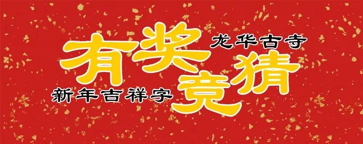 穿成熊样才保暖,穿成熊一样过冬