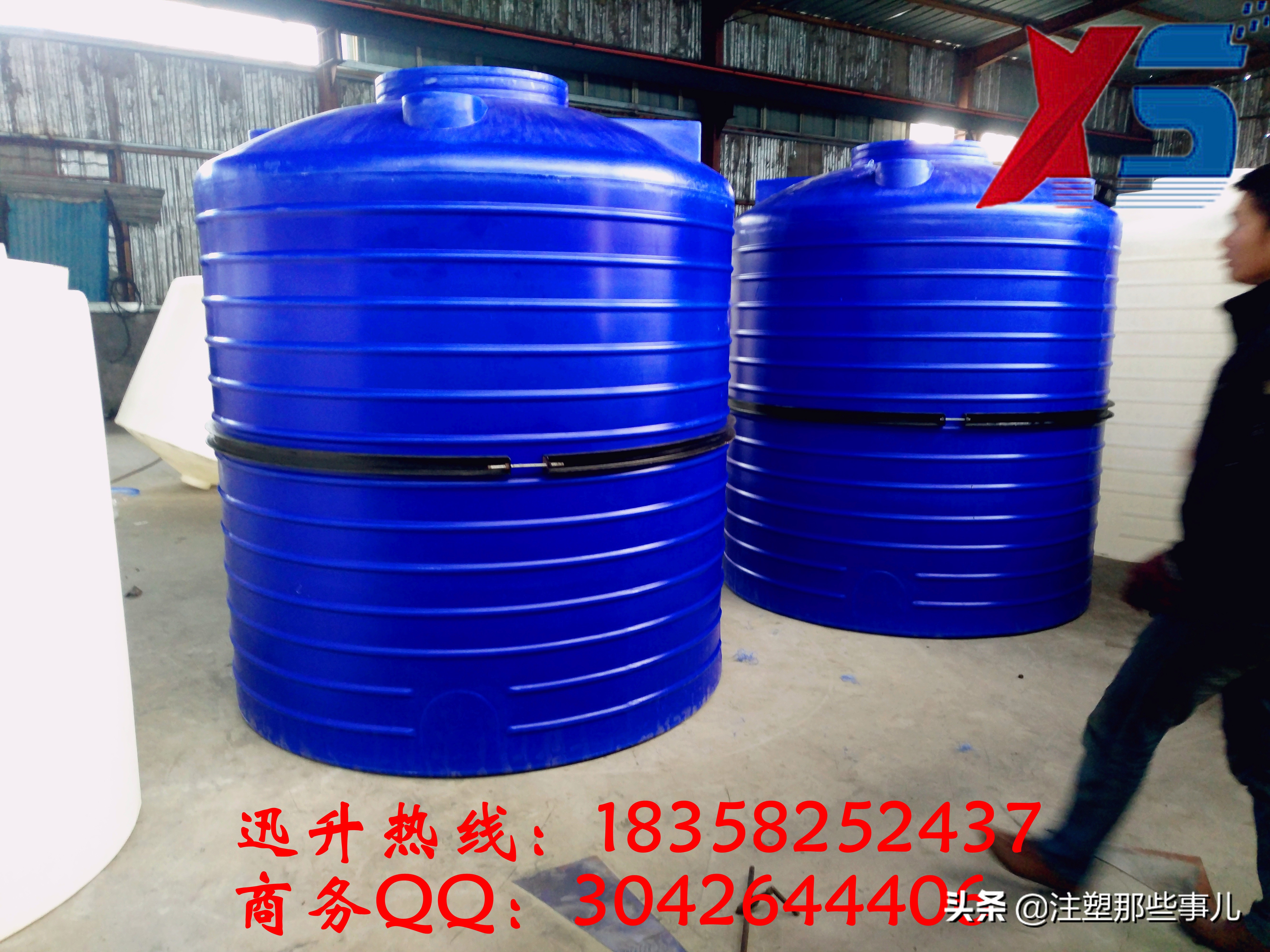 宁波智能全自动加药装置,宁波智能全自动加药装置生产厂家