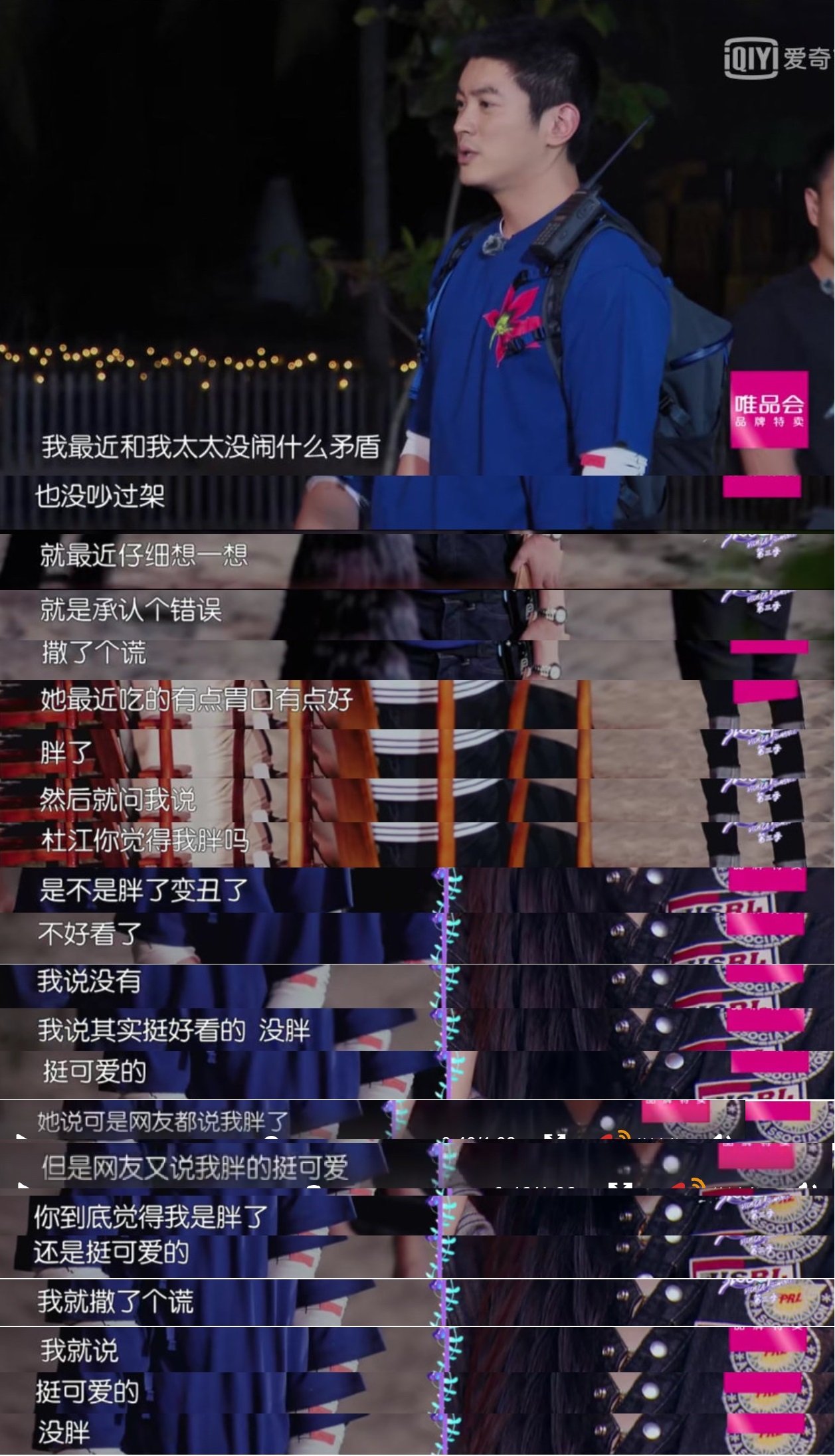 十岁小孩爱撒谎怎么教育,孩子10岁爱撒谎怎么办