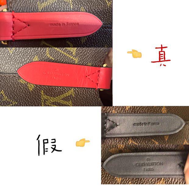 如何鉴别正品lv水桶包,怎样鉴定lv水桶包